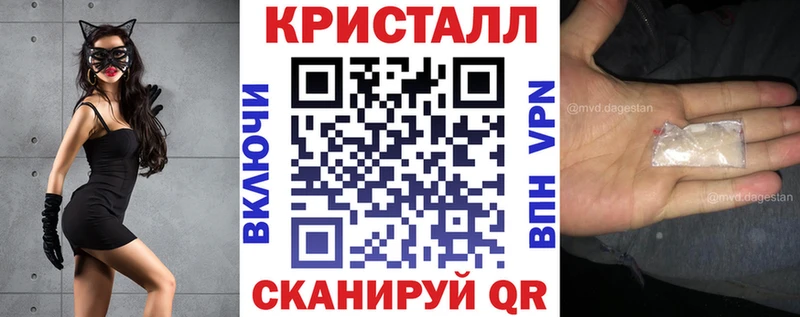 АМФЕТАМИН 97%  Вышний Волочёк 