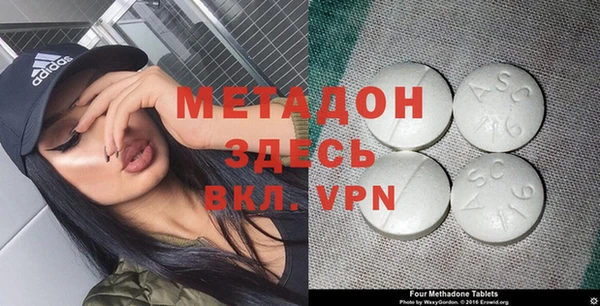 мефедрон Верхнеуральск