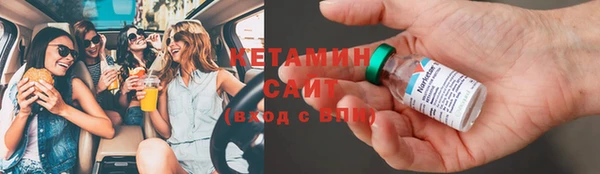 прущая мука Верхний Тагил