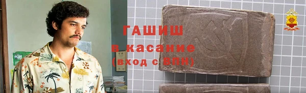 дживик Володарск
