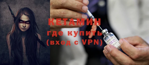 спиды Верея