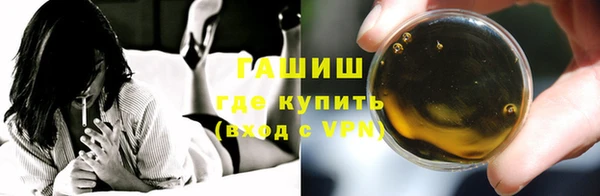 спиды Верея