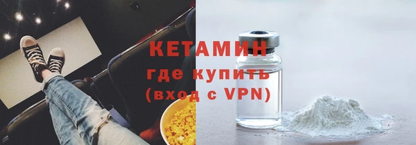 дмт Красноперекопск