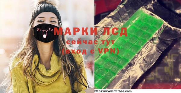 прущая мука Верхний Тагил