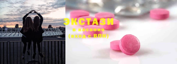 прущая мука Верхний Тагил
