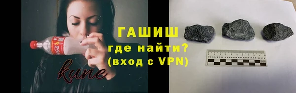 дживик Володарск