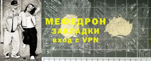 спиды Верея