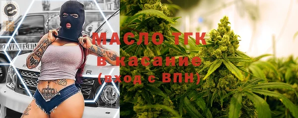 спиды Верея