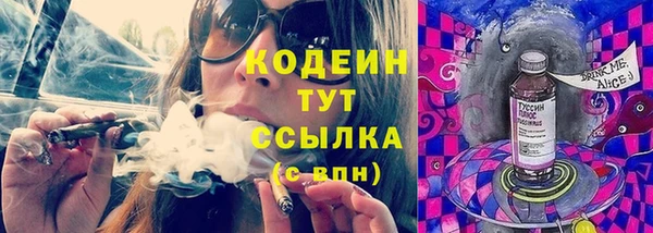 спиды Верея