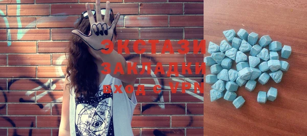 прущая мука Верхний Тагил