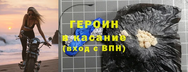 мефедрон Верхнеуральск