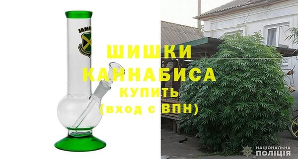 прущая мука Волосово