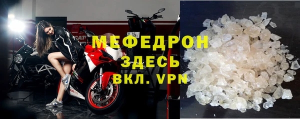 спиды Верея