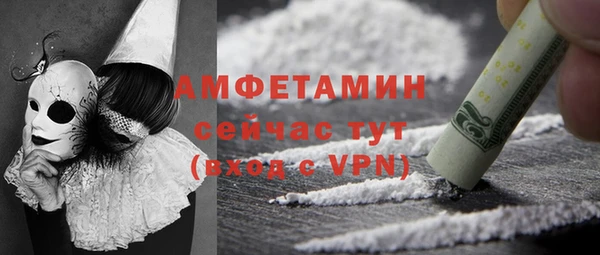 дмт Красноперекопск