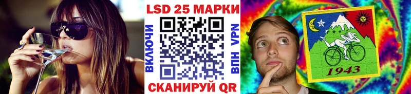 Наркотические марки 1,5мг  где продают наркотики  Вышний Волочёк 